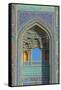 Facade detail, Jameh Mosque, Yazd, Iran, Middle East-James Strachan-Framed Stretched Canvas