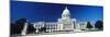 Facade of a government building, State Capitol Building, Little Rock, Arkansas, USA-null-Mounted Photographic Print