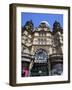 Facade of Leeds Markets, Leeds, West Yorkshire, England, Uk-Peter Richardson-Framed Photographic Print