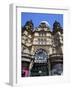 Facade of Leeds Markets, Leeds, West Yorkshire, England, Uk-Peter Richardson-Framed Photographic Print