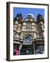 Facade of Leeds Markets, Leeds, West Yorkshire, England, Uk-Peter Richardson-Framed Photographic Print