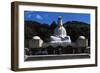 Facade of Ryozen Kannon Buddhist Temple, Kyoto, Kansai, Japan.-null-Framed Giclee Print