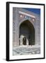 Facade of Shir-Dar Madrasa, 17th Century-CM Dixon-Framed Photographic Print