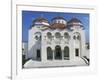 Facade of St Nicholas Orthodox Church-null-Framed Giclee Print