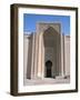 Facade of the Abbasid Palace, Baghdad, Iraq, 1977-Vivienne Sharp-Framed Photographic Print