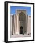 Facade of the Abbasid Palace, Baghdad, Iraq, 1977-Vivienne Sharp-Framed Photographic Print