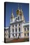 Facade of the Chapel in the East Wing of the Grand Palace-null-Stretched Canvas