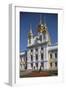 Facade of the Chapel in the East Wing of the Grand Palace-null-Framed Giclee Print