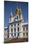 Facade of the Chapel in the East Wing of the Grand Palace-null-Mounted Giclee Print