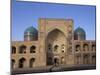 Facade of the Mir-I-Arab Madrasah, Bukhara, Uzbekistan, Central Asia-Upperhall-Mounted Photographic Print