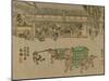 Face of Several Tea Houses in the Foreground with Servants Carrying Baskets-Utagawa Hiroshige-Mounted Art Print
