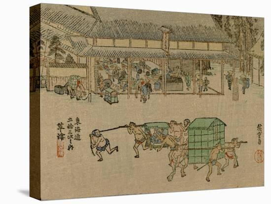 Face of Several Tea Houses in the Foreground with Servants Carrying Baskets-Utagawa Hiroshige-Stretched Canvas