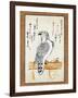 Falcon Tethered to Perch on Vertical Roll-null-Framed Giclee Print