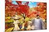 Fall Foliage at Eikando Temple in Kyoto, Japan.-SeanPavonePhoto-Mounted Photographic Print