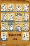 Fallout 4- Vault Tec Compilation-null-Lamina Framed Poster