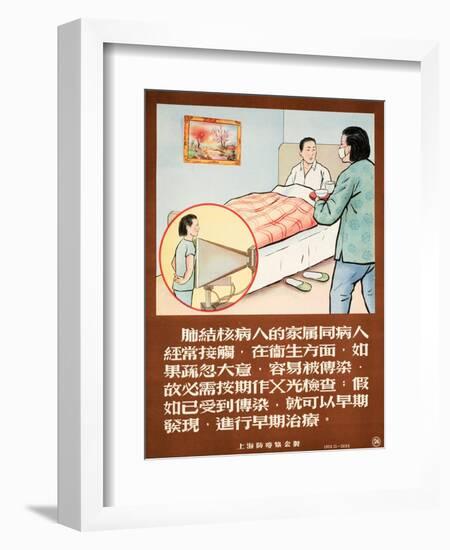 Family Members of Those Who Have Tb Should Get a Chest X-Ray-null-Framed Art Print