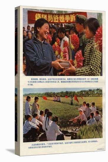 Family Planning with Books by Mao-null-Stretched Canvas