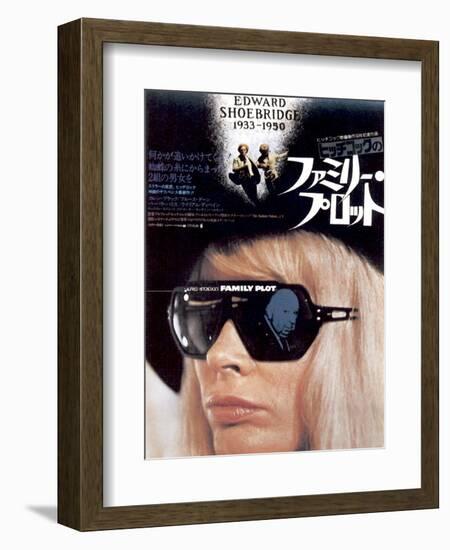 Family Plot, Karen Black, Bruce Dern, Barbara Harris, 1976-null-Framed Art Print