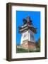 Famous Clock Tower (Uhrturm) in Graz, Styria, Austria-Zechal-Framed Photographic Print