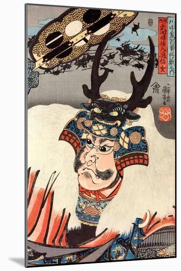 Famous General Takeda Shingen-Kuniyoshi Utagawa-Mounted Giclee Print