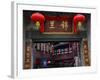 Famous Old Walking Street, Jinli, Chengdu, Sichuan, China. One Says Tea. the Other Says Jinli-William Perry-Framed Photographic Print