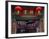 Famous Old Walking Street, Jinli, Chengdu, Sichuan, China. One Says Tea. the Other Says Jinli-William Perry-Framed Photographic Print