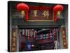 Famous Old Walking Street, Jinli, Chengdu, Sichuan, China. One Says Tea. the Other Says Jinli-William Perry-Stretched Canvas
