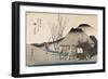 Famous Teahouse in Mariko-null-Framed Giclee Print