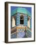 Famous White Pigeon in Minaret, Who was Assassinated in 661, Afghanistan-Jane Sweeney-Framed Photographic Print