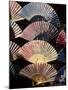 Fans for Sale at a Market Stall, Kyoto Prefecture, Japan-null-Mounted Photographic Print