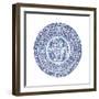 Far Pavilion - Plate-Emma Hill-Framed Giclee Print