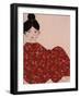 Farah-Joelle Wehkamp-Framed Giclee Print