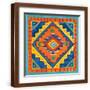 Brown Frame