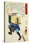 Farmer Carrying Rice Powder-Utagawa Toyokuni-Stretched Canvas