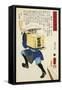 Farmer Carrying Rice Powder-Utagawa Toyokuni-Framed Stretched Canvas