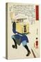 Farmer Carrying Rice Powder-Utagawa Toyokuni-Stretched Canvas