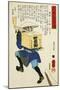 Farmer Carrying Rice Powder-Utagawa Toyokuni-Mounted Giclee Print