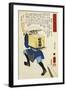 Farmer Carrying Rice Powder-Utagawa Toyokuni-Framed Giclee Print