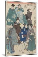 Fashionable Crowd of the New Year's Day, 1847-1852-Utagawa Kuniyoshi-Mounted Giclee Print