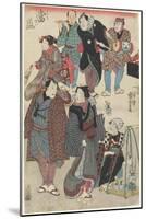 Fashionable Crowd of the New Year's Day, 1847-1852-Utagawa Kuniyoshi-Mounted Giclee Print