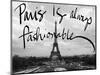 Fashionable Paris-Emily Navas-Mounted Photographic Print