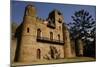 Fasilides Castle in Gondar, Ethiopia, Africa-Michal Szafarczyk-Mounted Photographic Print