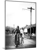 Father and Child, Seoul, Korea, 1900-null-Mounted Giclee Print