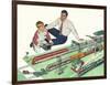 Father, Son, Toy Trains, 1954-null-Framed Premium Giclee Print