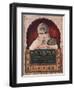 Fatima, Turkish, USA, 1914-null-Framed Giclee Print