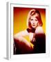 Faye Dunaway-null-Framed Photo