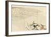 February: Matsuchiyanma Hill at Dusk in Snow, March 1896-Kobayashi Kiyochika-Framed Giclee Print