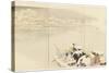 February: Matsuchiyanma Hill at Dusk in Snow, March 1896-Kobayashi Kiyochika-Stretched Canvas