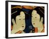 Female Figures on Silk, Japanese Silk Art, Japan-Cindy Miller Hopkins-Framed Photographic Print