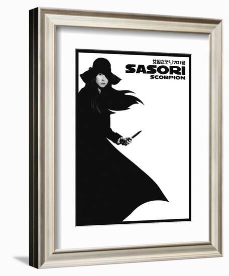 Female Prisoner #701: Scorpion, (aka Joshuu 701-Go: Sasori), Meiko Kaji, 1972-null-Framed Art Print